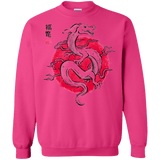 Sweatshirts Heliconia / Small Ink Fukuryu Crewneck Sweatshirt