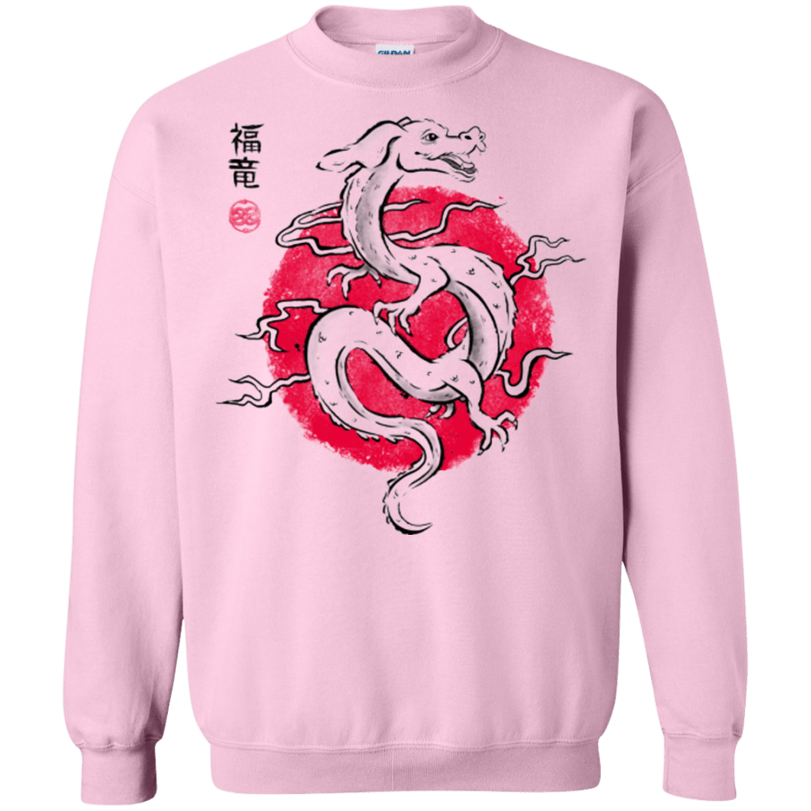 Ink Fukuryu Crewneck Sweatshirt