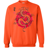 Sweatshirts Orange / Small Ink Fukuryu Crewneck Sweatshirt