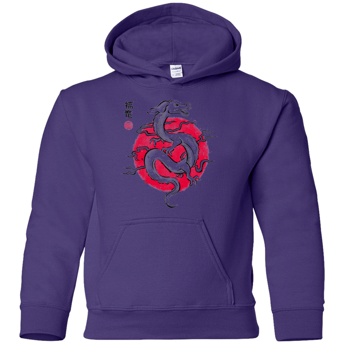 Sweatshirts Purple / YS Ink Fukuryu Youth Hoodie