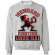 Sweatshirts Sport Grey / Small ISENGARD FIGHTING URUKHAI Crewneck Sweatshirt