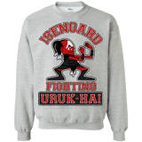 Sweatshirts Sport Grey / Small ISENGARD FIGHTING URUKHAI Crewneck Sweatshirt