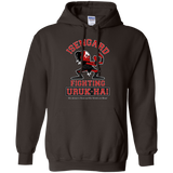 Sweatshirts Dark Chocolate / Small ISENGARD FIGHTING URUKHAI Pullover Hoodie
