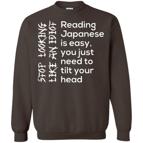 Sweatshirts Dark Chocolate / Small Japanese Crewneck Sweatshirt