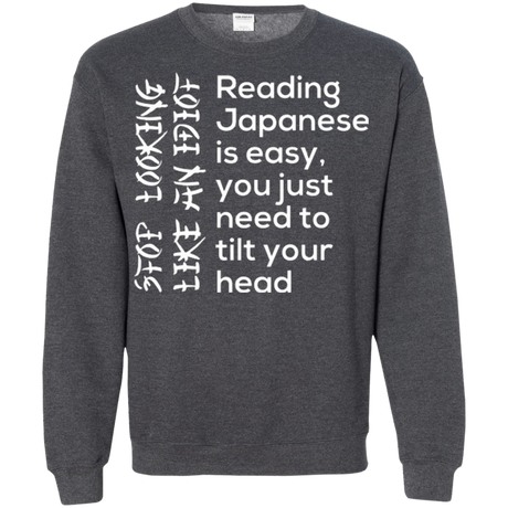 Sweatshirts Dark Heather / Small Japanese Crewneck Sweatshirt