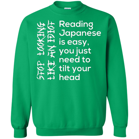 Sweatshirts Irish Green / Small Japanese Crewneck Sweatshirt