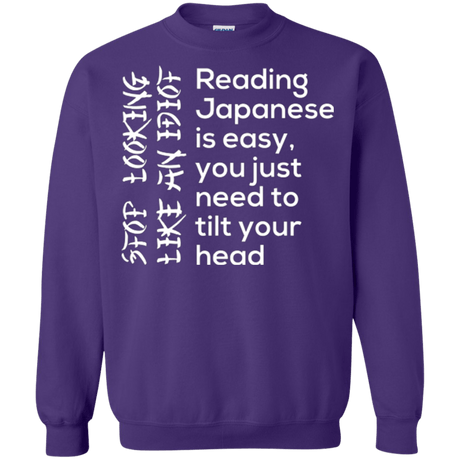 Sweatshirts Purple / Small Japanese Crewneck Sweatshirt