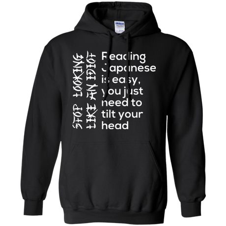 Sweatshirts Black / Small Japanese Pullover Hoodie