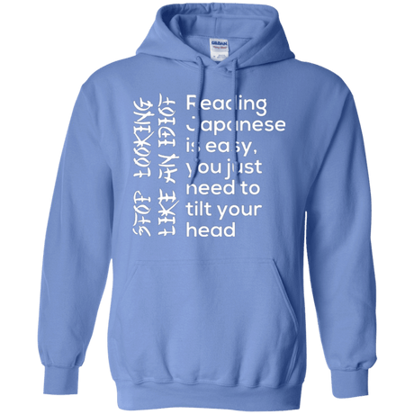 Sweatshirts Carolina Blue / Small Japanese Pullover Hoodie