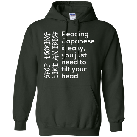 Sweatshirts Forest Green / Small Japanese Pullover Hoodie