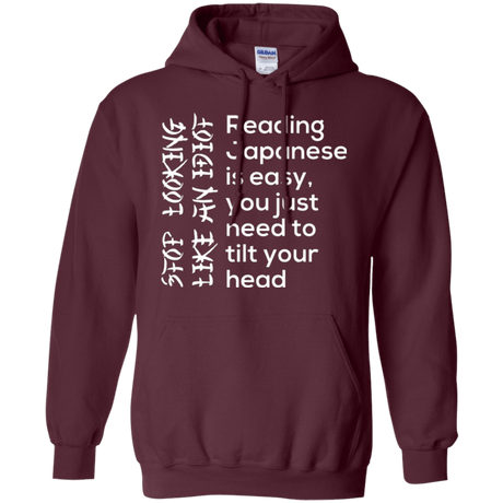 Sweatshirts Maroon / Small Japanese Pullover Hoodie