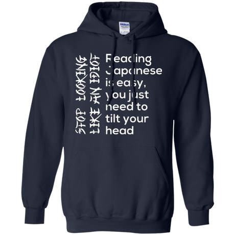 Sweatshirts Navy / Small Japanese Pullover Hoodie