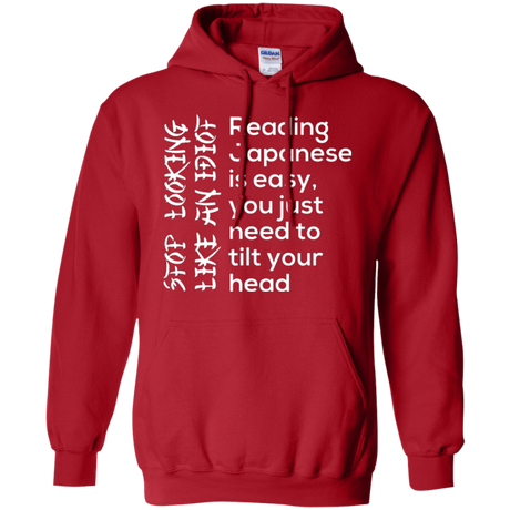 Sweatshirts Red / Small Japanese Pullover Hoodie