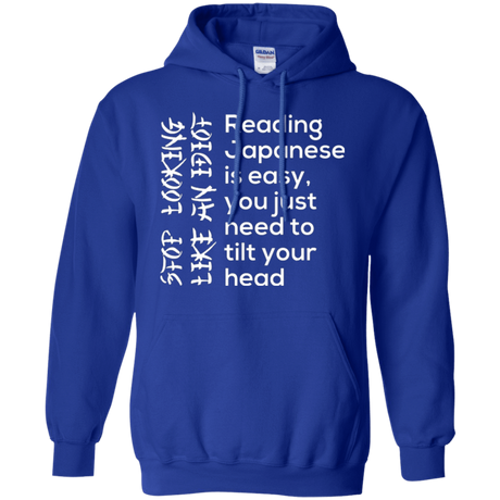 Sweatshirts Royal / Small Japanese Pullover Hoodie