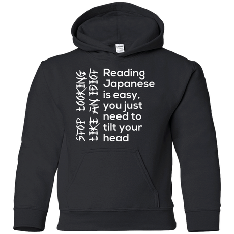 Sweatshirts Black / YS Japanese Youth Hoodie