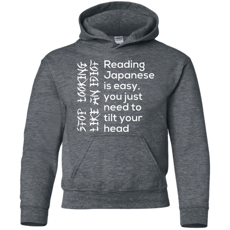 Sweatshirts Dark Heather / YS Japanese Youth Hoodie