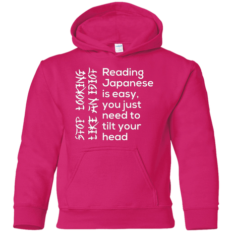 Sweatshirts Heliconia / YS Japanese Youth Hoodie