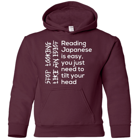 Sweatshirts Maroon / YS Japanese Youth Hoodie