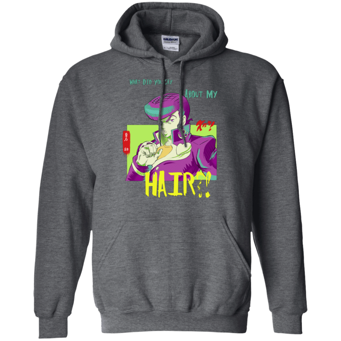 Sweatshirts Dark Heather / Small Jojo Josuke Bizarre Adventure Pullover Hoodie