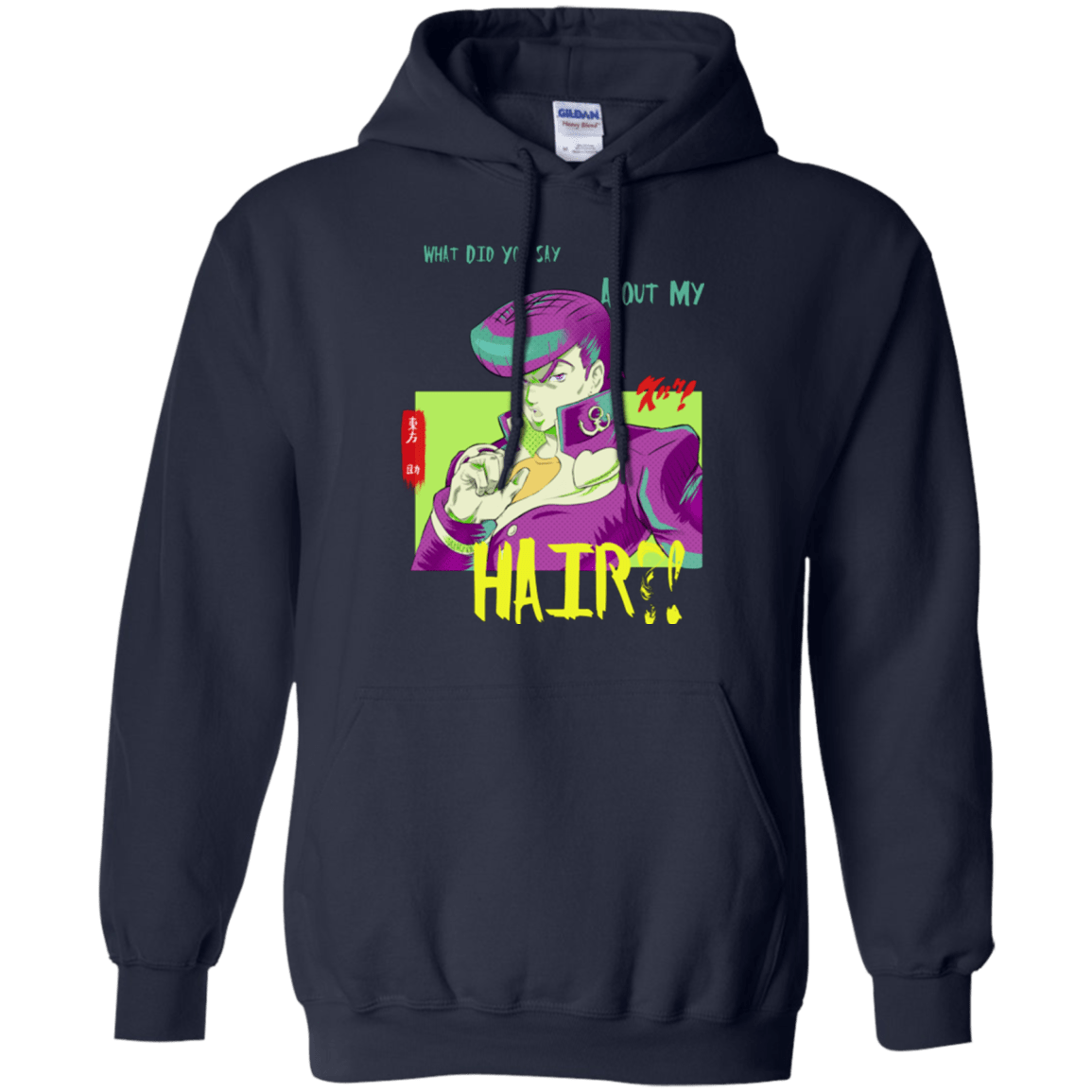 Sweatshirts Navy / Small Jojo Josuke Bizarre Adventure Pullover Hoodie