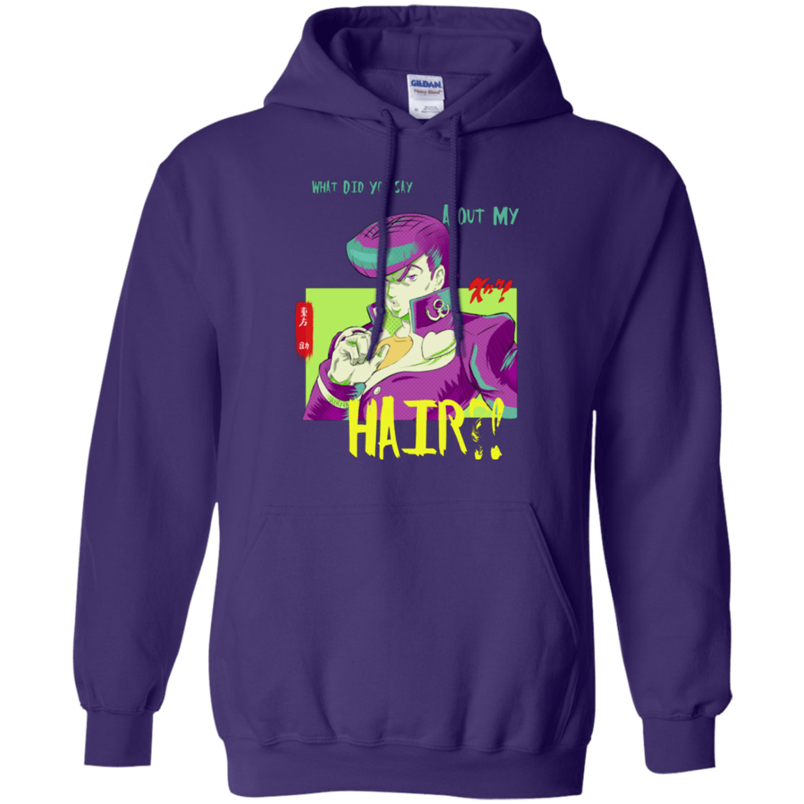 Sweatshirts Purple / Small Jojo Josuke Bizarre Adventure Pullover Hoodie