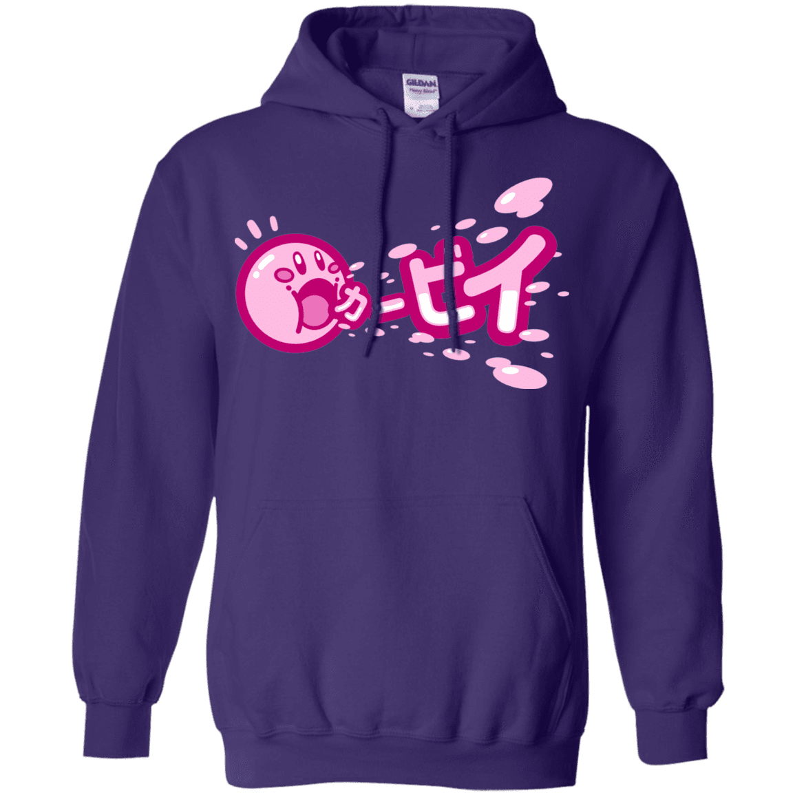 Sweatshirts Purple / S Kabi Pullover Hoodie