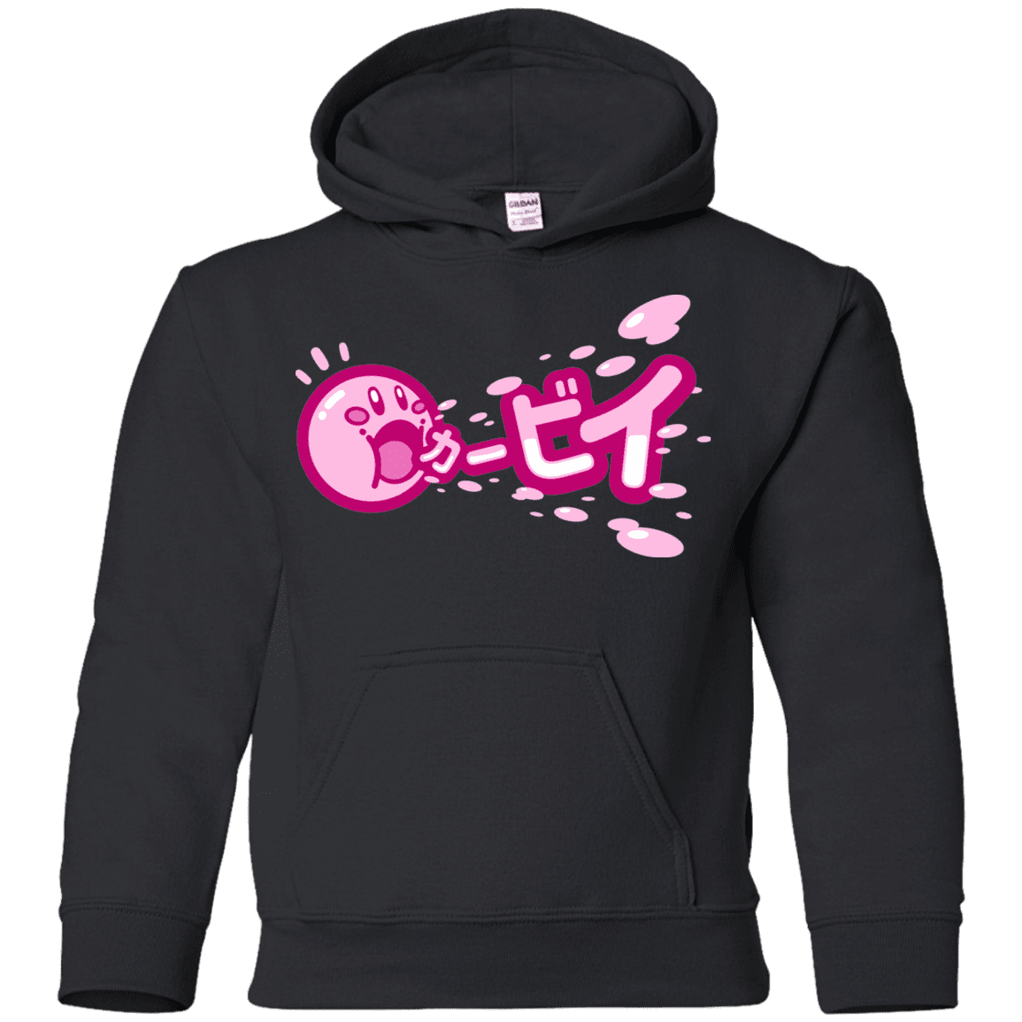 Sweatshirts Black / YS Kabi Youth Hoodie