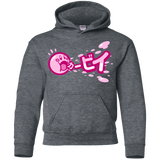 Sweatshirts Dark Heather / YS Kabi Youth Hoodie