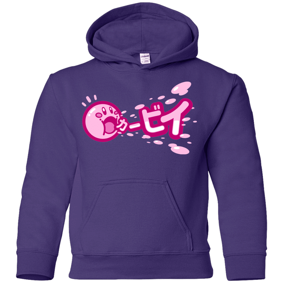 Sweatshirts Purple / YS Kabi Youth Hoodie