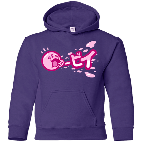 Sweatshirts Purple / YS Kabi Youth Hoodie