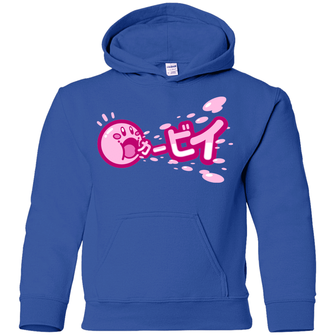 Sweatshirts Royal / YS Kabi Youth Hoodie