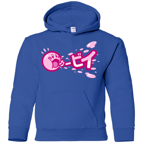 Sweatshirts Royal / YS Kabi Youth Hoodie