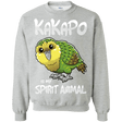 Sweatshirts Sport Grey / S Kakapo Spirit Animal Crewneck Sweatshirt