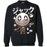 Sweatshirts Black / Small Kawaii Before Christmas Crewneck Sweatshirt