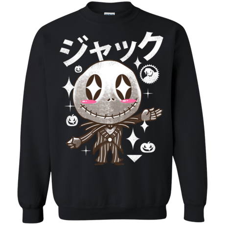 Sweatshirts Black / Small Kawaii Before Christmas Crewneck Sweatshirt