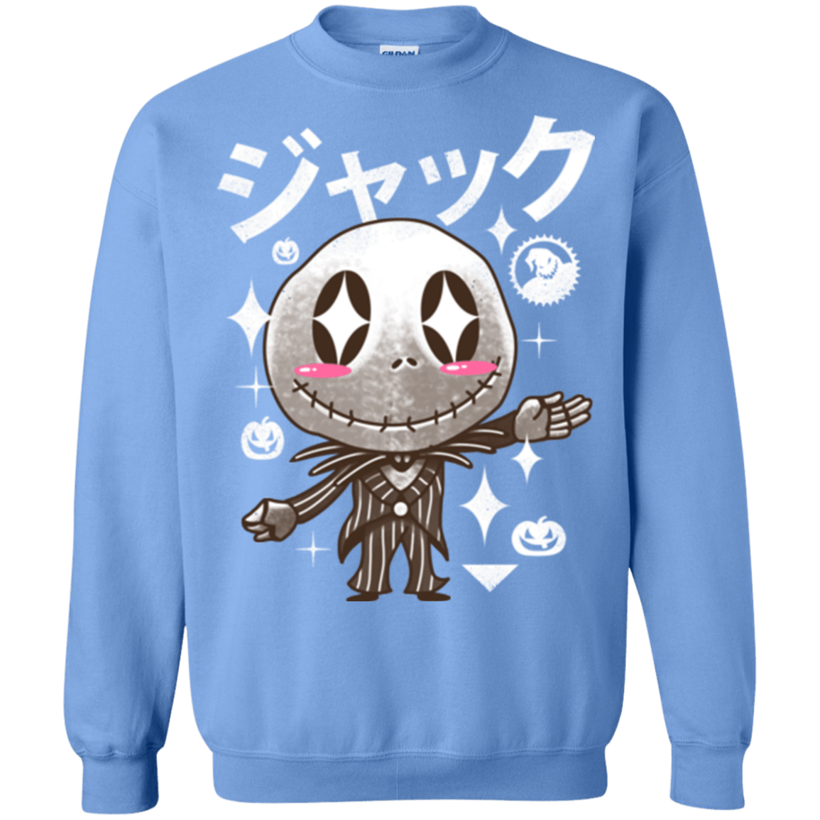 Sweatshirts Carolina Blue / Small Kawaii Before Christmas Crewneck Sweatshirt