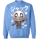 Sweatshirts Carolina Blue / Small Kawaii Before Christmas Crewneck Sweatshirt