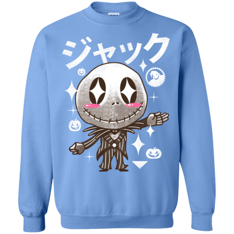 Sweatshirts Carolina Blue / Small Kawaii Before Christmas Crewneck Sweatshirt