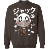 Sweatshirts Dark Chocolate / Small Kawaii Before Christmas Crewneck Sweatshirt