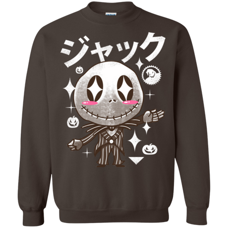 Sweatshirts Dark Chocolate / Small Kawaii Before Christmas Crewneck Sweatshirt