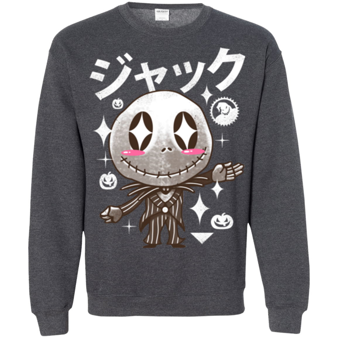 Sweatshirts Dark Heather / Small Kawaii Before Christmas Crewneck Sweatshirt