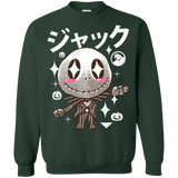 Sweatshirts Forest Green / Small Kawaii Before Christmas Crewneck Sweatshirt