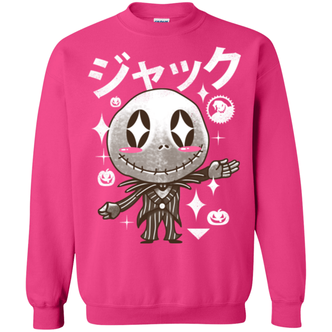 Sweatshirts Heliconia / Small Kawaii Before Christmas Crewneck Sweatshirt