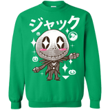 Sweatshirts Irish Green / Small Kawaii Before Christmas Crewneck Sweatshirt