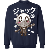 Sweatshirts Navy / Small Kawaii Before Christmas Crewneck Sweatshirt