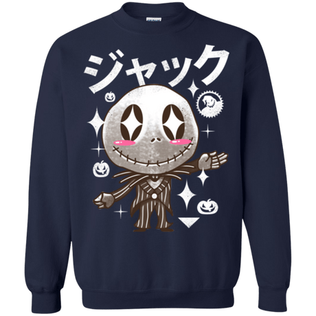 Sweatshirts Navy / Small Kawaii Before Christmas Crewneck Sweatshirt