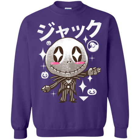 Sweatshirts Purple / Small Kawaii Before Christmas Crewneck Sweatshirt