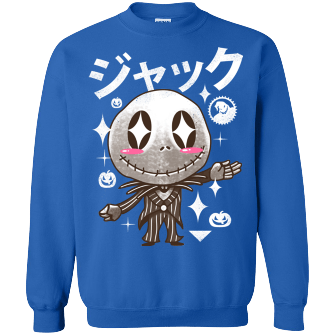Sweatshirts Royal / Small Kawaii Before Christmas Crewneck Sweatshirt