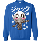 Sweatshirts Royal / Small Kawaii Before Christmas Crewneck Sweatshirt