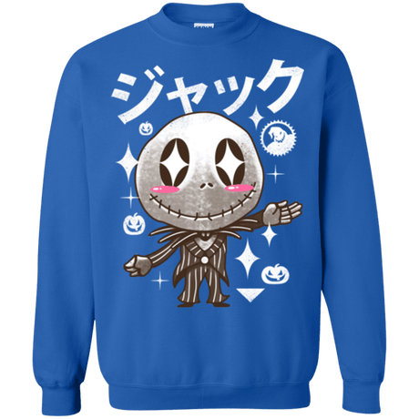 Sweatshirts Royal / Small Kawaii Before Christmas Crewneck Sweatshirt